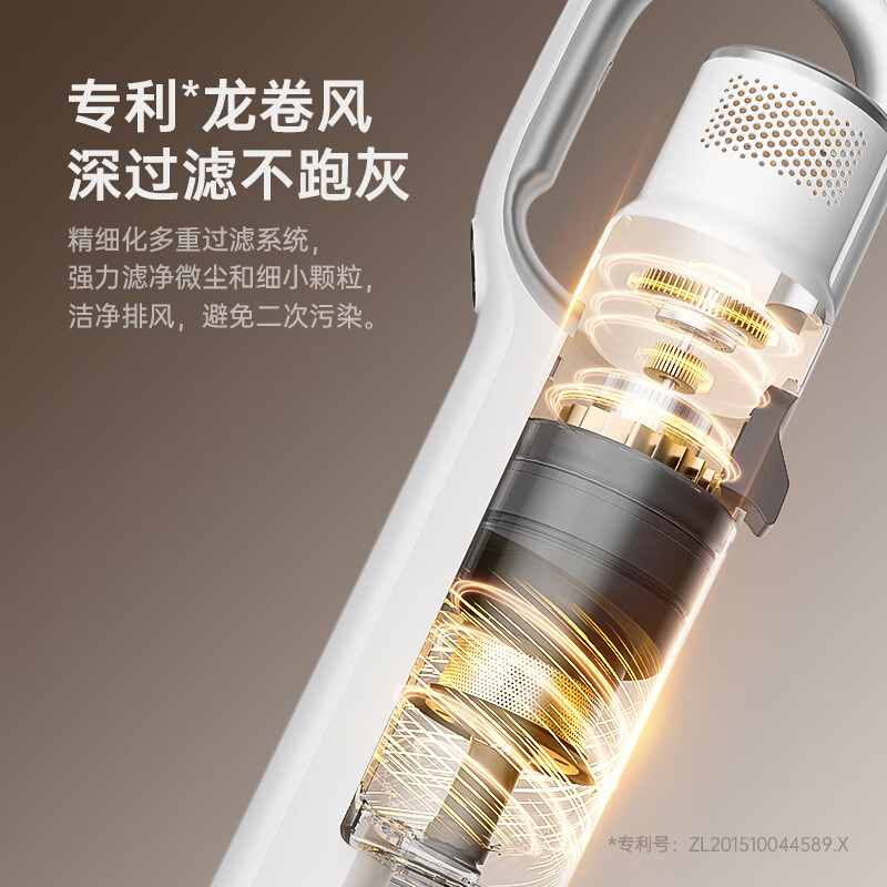 吉米jimmy无线吸尘器HC3大吸力家用手持便携 白色高清大图