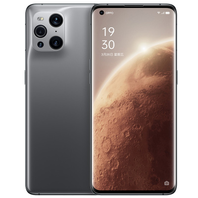 OPPO Find X3 Pro 火星探索版 星岩灰 16GB+512GB 骁龙888 5000万臻彩双主摄 120Hz高刷屏曲面屏 60倍微距拍照 超级旗舰商务手机 65W闪充