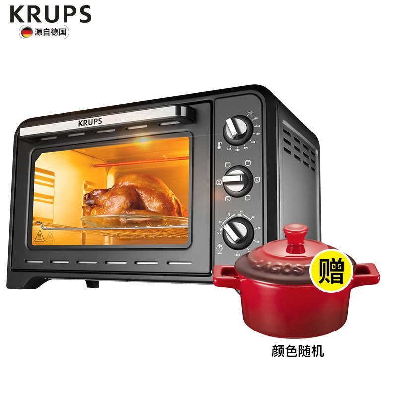 Krups烤箱家用烘焙多功能33L大容量小型蛋糕电烤箱正品OK464880