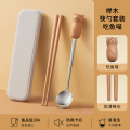 味家筷子勺子套装 吃鱼喵勺筷两件套