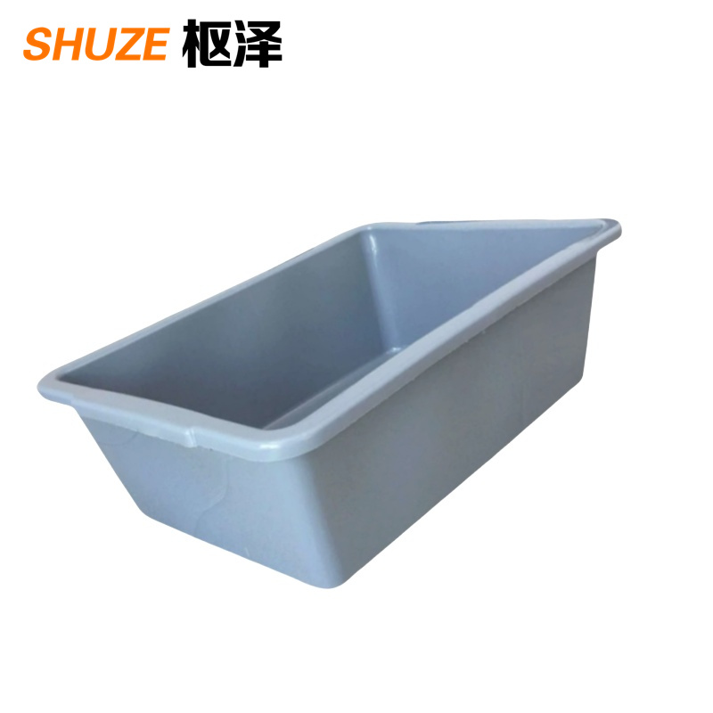 枢泽 食品收纳框 46*33*15cm 个高清大图