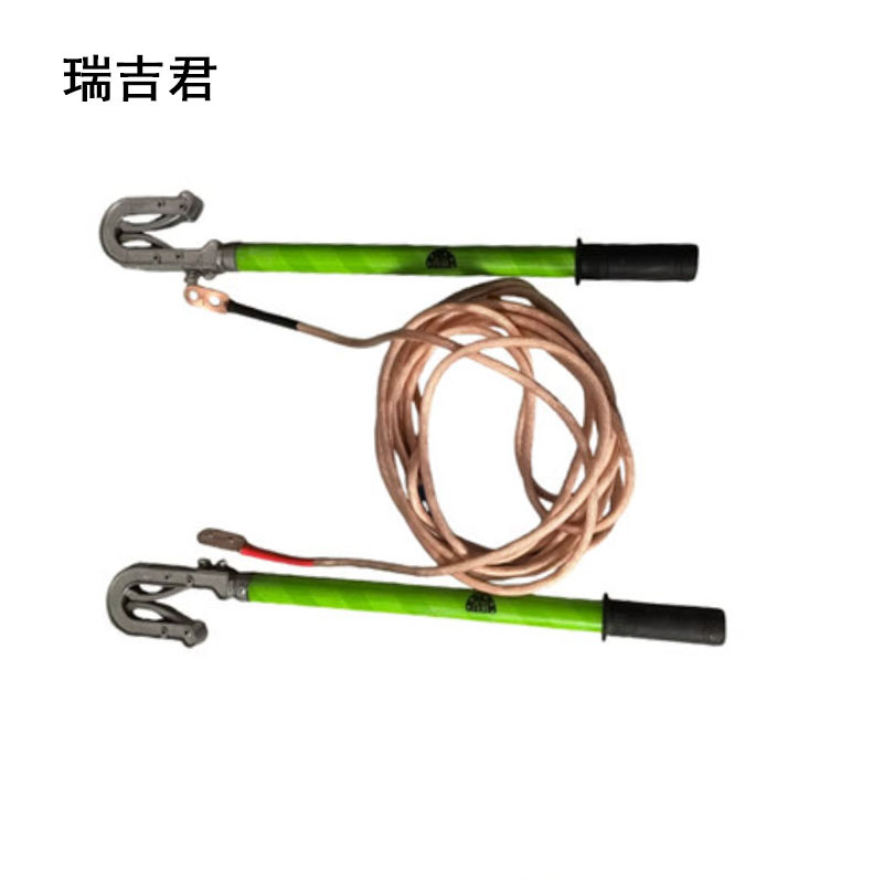 瑞吉君 短接封线 25平方 1.2*3+5米 套高清大图