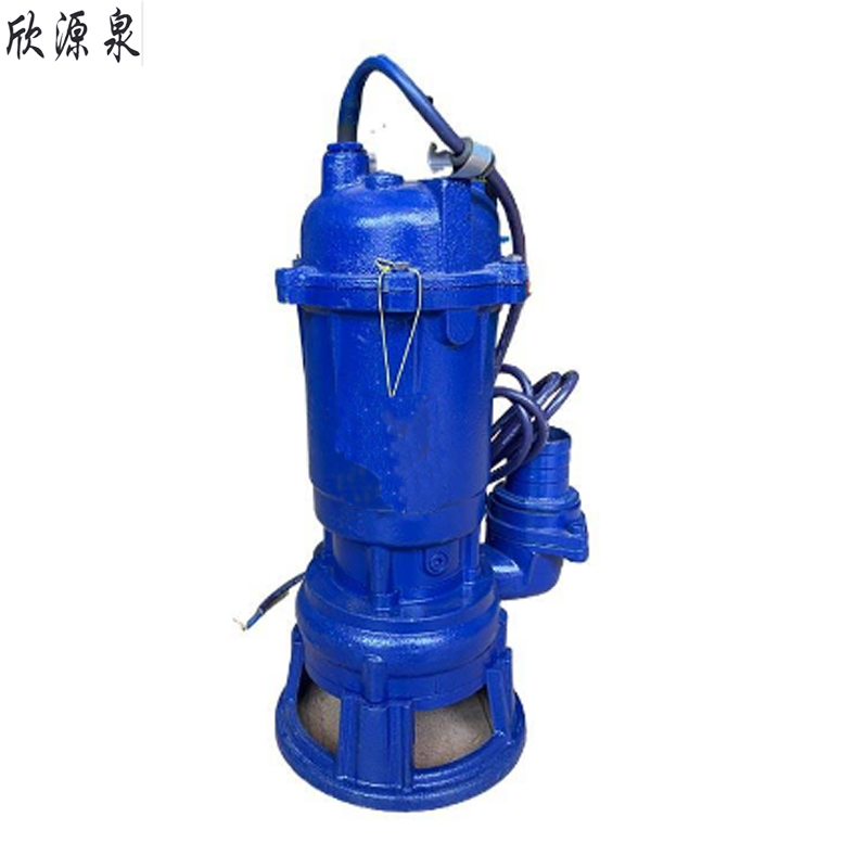 欣源泉 污水泵 潜水排污泵 65口径-WQ27-15-2.2KW /台