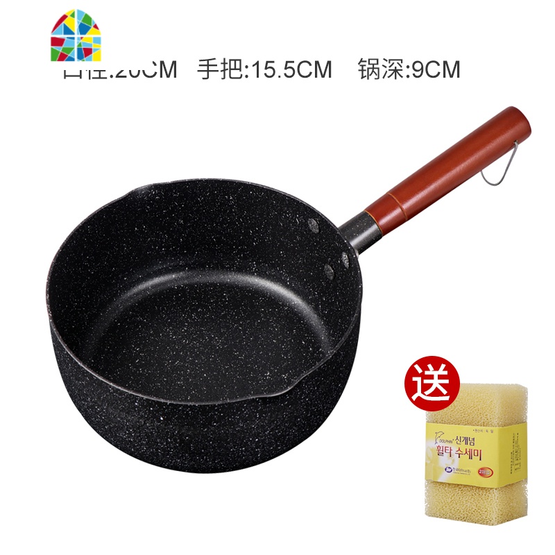 日式雪平锅小奶锅不粘锅家用辅食锅麦石锅泡面汤锅24cm FENGHOU 20公分日式雪平锅高清大图