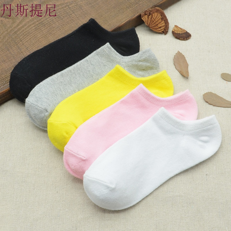 [超值10双装]袜子女短袜浅口纯色袜棉质低帮隐形防滑防臭薄款袜