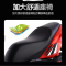 奇客儿童电动摩托车