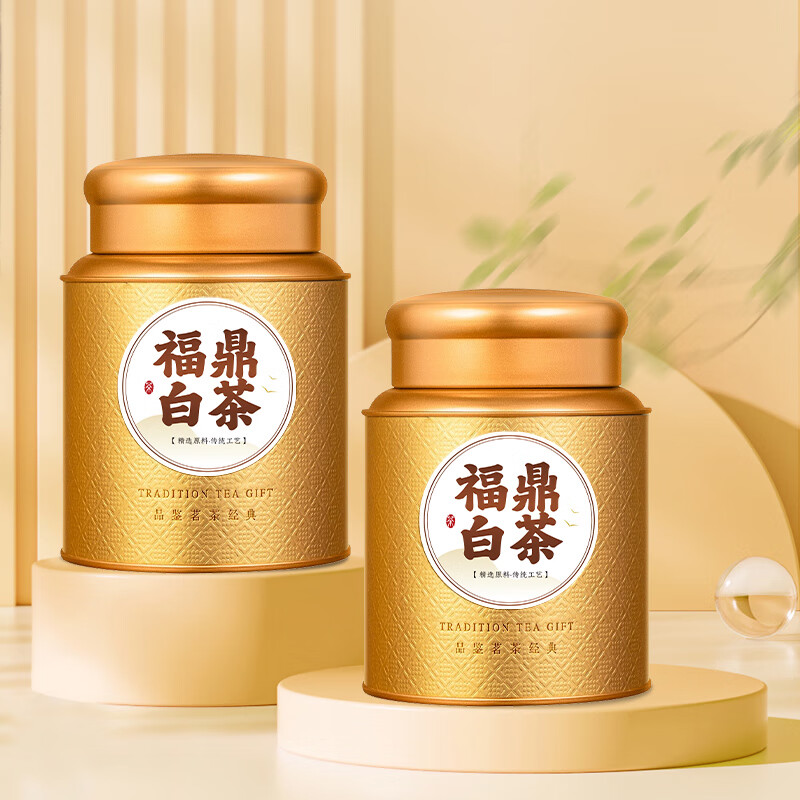 天洲溪新会小青柑普洱茶天洲溪普洱茶陈皮之乡新会小青柑 云南熟普洱 茶叶礼盒装新老包装 随机发货高清大图