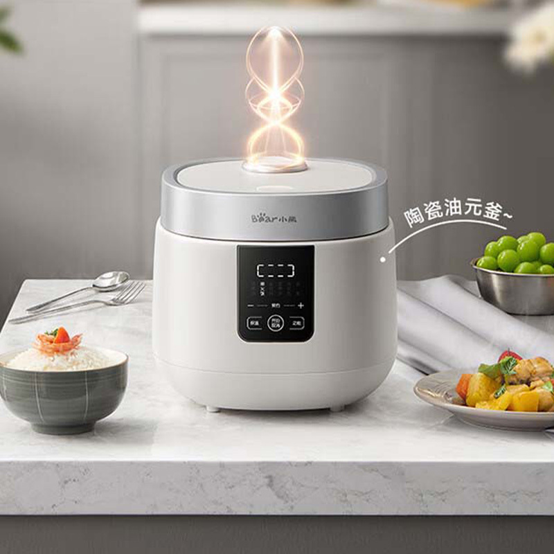 小熊电饭煲2.2L一键速煮耐磨不易粘操作简单DFB-D20H2高清大图