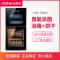 康佳(KONKA)商用家用消毒柜消毒碗柜 厨房立式消毒柜家用臭氧杀菌红外线烘干 二星级大容量66L双门ZTP138K22