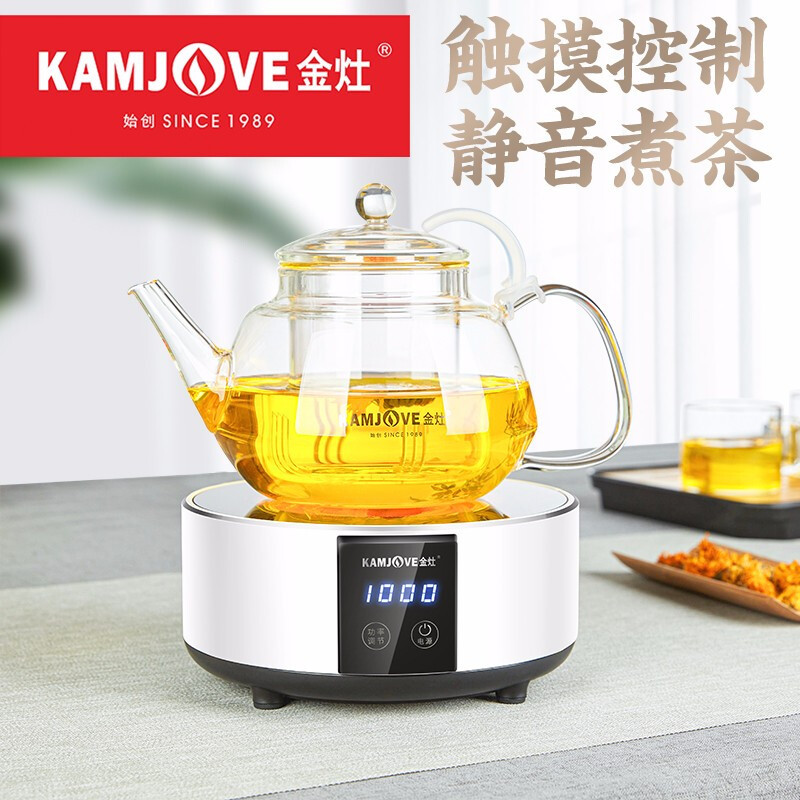 金灶(KAMJOVE)迷你电陶炉煮茶养生茶炉家用泡茶煮茶炉功夫泡茶炉烧水茶具高清大图
