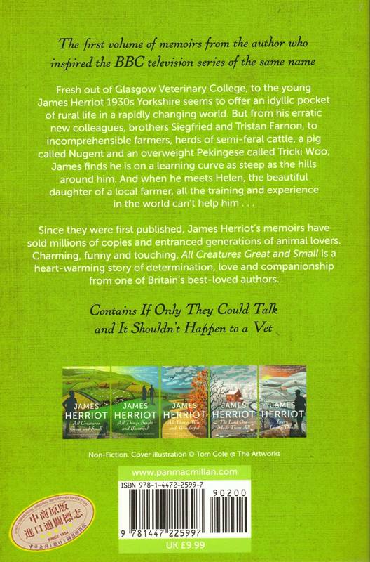 [正版]万物既伟大又渺小 All Creatures Great and Small James英文原版 吉米哈利 人高清大图