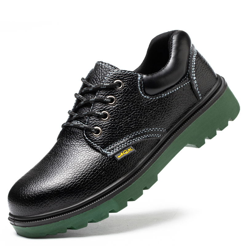 迈凯恩男士休闲鞋544757557141 迈凯恩劳保鞋男防砸防刺穿钢包头轻便