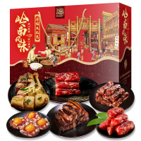 大利是福广东腊味广味香肠广式腊肠腊肉特产中秋送礼囤货团购大礼盒1710g