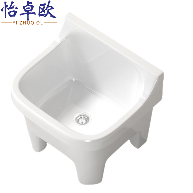 怡卓欧高清大图