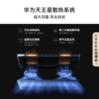 华为HUAWEI MateBook GT 14 酷睿Ultra笔记本电脑 2.8K OLED悬浮屏 轻薄商务办公全能本Ultra 5 32G 1T 皓月银