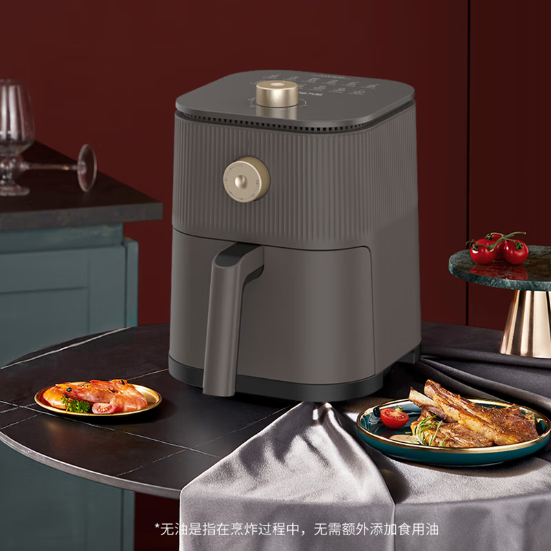 九阳 多功能炸锅 3.2L(KL32-VF167)高清大图