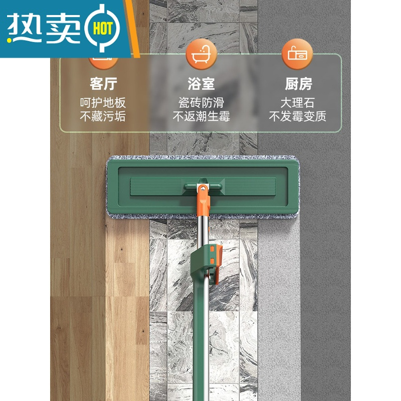 敬平拖把2021新款免手洗吸水懒人拖地器平板家用一拖净地板拖布墩布