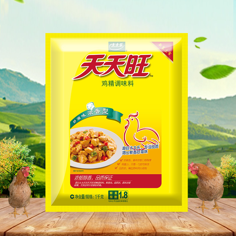 太太乐天天旺鸡精1000g 家庭装调味料经济实惠 雀巢出品