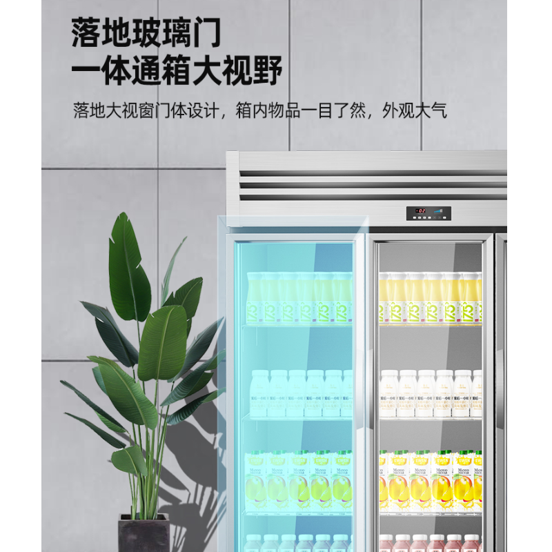 松氏 三门展示柜 1300L高清大图