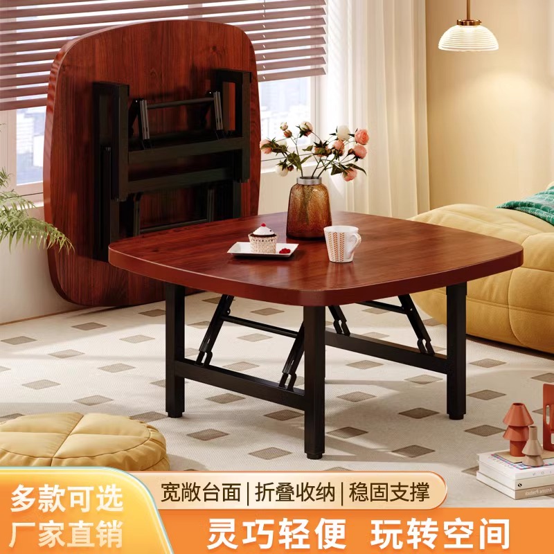 可折叠桌小户型家用圆餐桌便携式摆摊圆出租屋吃饭桌子户外四方桌
