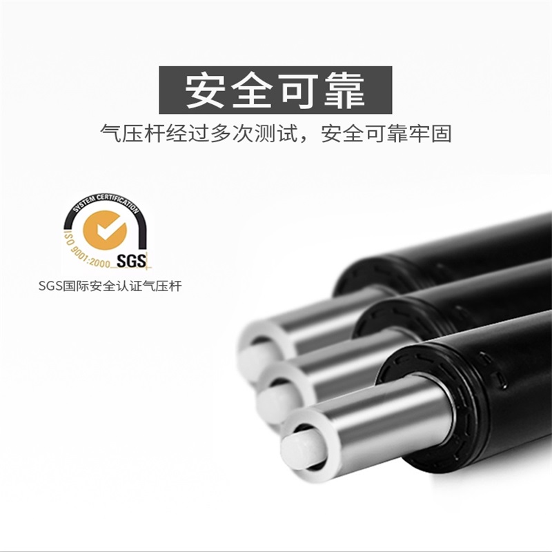 迅众 办公家具高端办公椅人体工学椅 家用椅子升降电脑椅靠背商务办公椅员工培训椅高清大图
