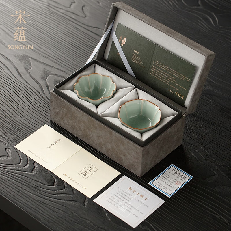 宋蕴 八瓣六方对杯礼盒装 SY022101高清大图