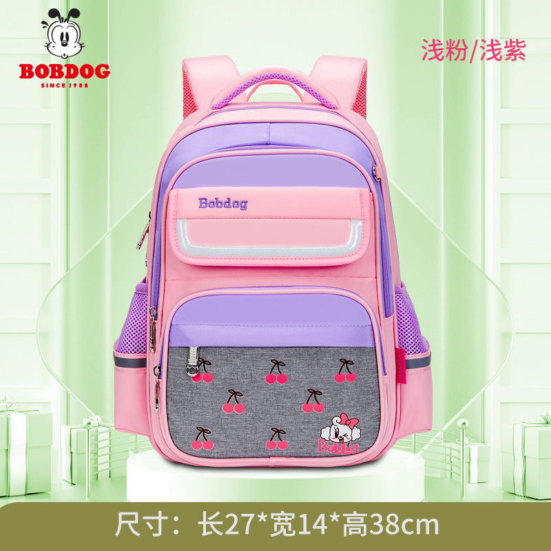 巴布豆书包男女童小学生新款一二三到六年级减负护脊超轻便防驼背高清大图
