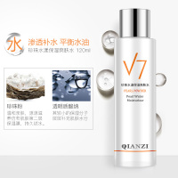 【买2送1】倩滋爽肤水清透皙润V7水光素颜补水保湿收缩毛孔柔肤化妆水女学生护肤100g/瓶