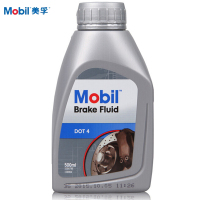Mobil 美孚汽车刹车油制动液dot4正品大众丰田摩托车宝马奔通用 0.5升