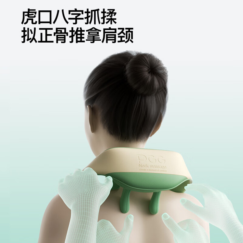 PGG颈椎按摩器肩颈按摩仪颈部腰背部脖子肩膀斜方肌披肩 M7森林绿高清大图