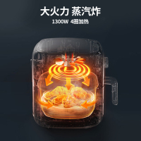 苏泊尔(SUPOR)空气炸锅家用智能无油烟3.5L/升大容量机械控制蒸汽嫩电炸锅不粘易清洗煎炸锅薯条机KJ35D72