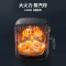 苏泊尔(SUPOR)空气炸锅家用智能无油烟3.5L/升大容量机械控制蒸汽嫩电炸锅不粘易清洗煎炸锅薯条机KJ35D72
