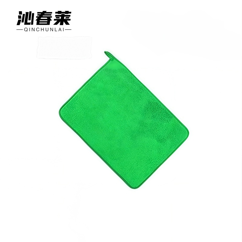 沁春莱加厚珊瑚绒抹布（绿色）30*30cm/条