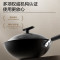 苏泊尔有钛铁不粘炒锅铁锅30cm无涂层燃气灶电磁炉炒菜锅 HC34YT1[商场同款正品] 34cm