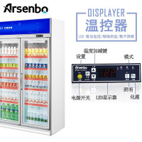 雅绅宝(Arsenbo)饮料展示柜冷藏立式冰柜商用冰箱饮品保鲜柜超市两门双门冷柜水果柜风冷无霜 豪华款2000L风冷无霜