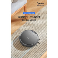 美的(Midea)扫地机器人扫吸二合一灵活避障7.5cm纤薄身高轻音低噪一键启动X3(单位:台)