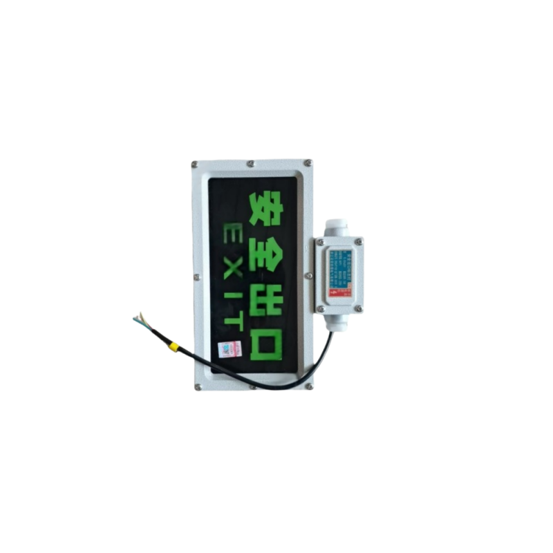 ZHEGUANRONG/浙冠荣防爆标志灯BAJ51-5W个高清大图