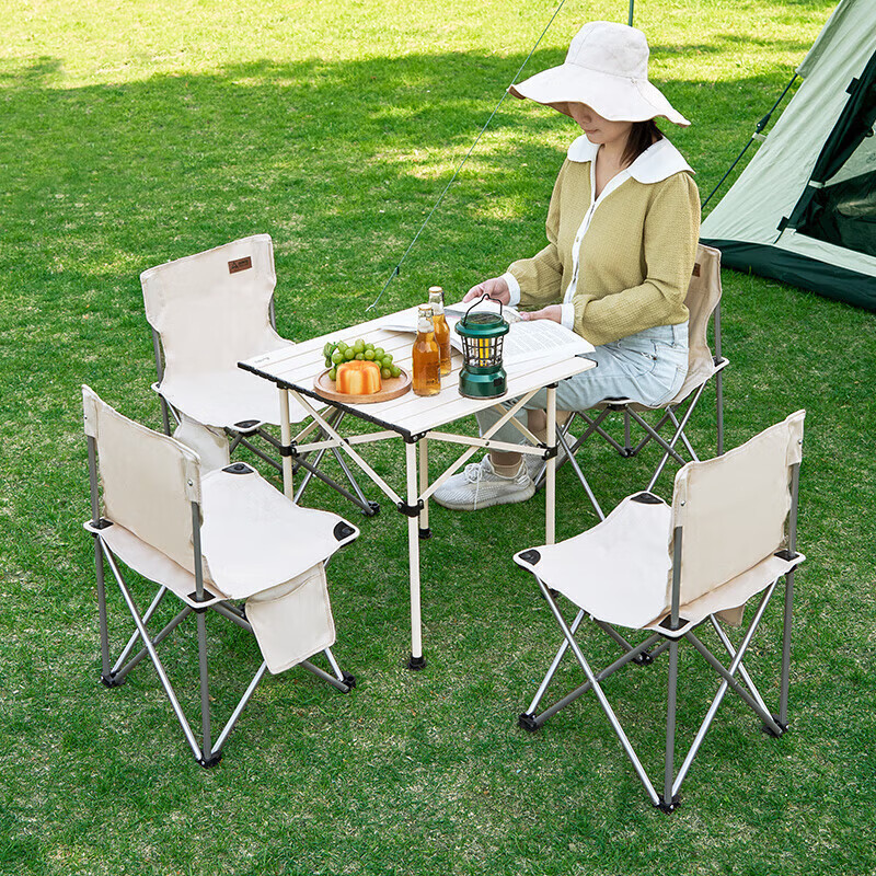 尚烤佳(Suncojia)户外桌椅套装 五件套SKJ-465