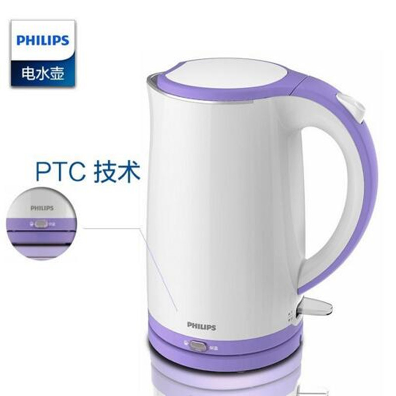 飞利浦(PHILIPS)电水壶热水壶电热水壶304不锈钢1.7L容量暖水壶烧水壶开水壶 HD9312