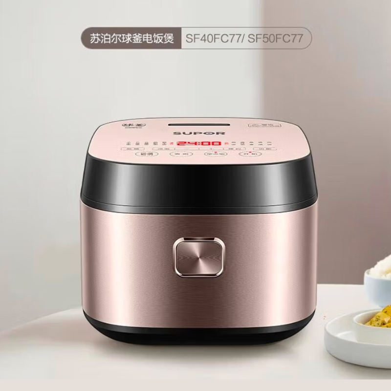 电饭煲/SF50FC77/智能球釜/1*4 //