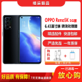 【二手9成新】OPPO Reno5K 月夜黑 8G+128G 全网通安卓手机6.43英寸屏骁龙750G 双卡备用5G手机