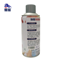 伽熠 自喷漆银色*400mL 门窗金属防锈家具木器漆自行摩托汽车翻新涂鸦