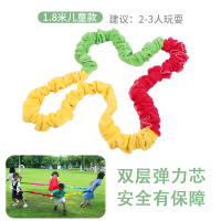 扬子(YANGZI)东南西北拉力圈YZ-SC008