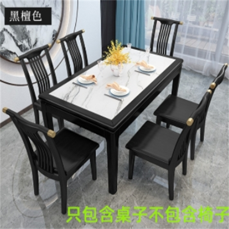 白寅 BY-HTSDZ-1.5 黑檀色 1.5米单桌(单位:张)高清大图