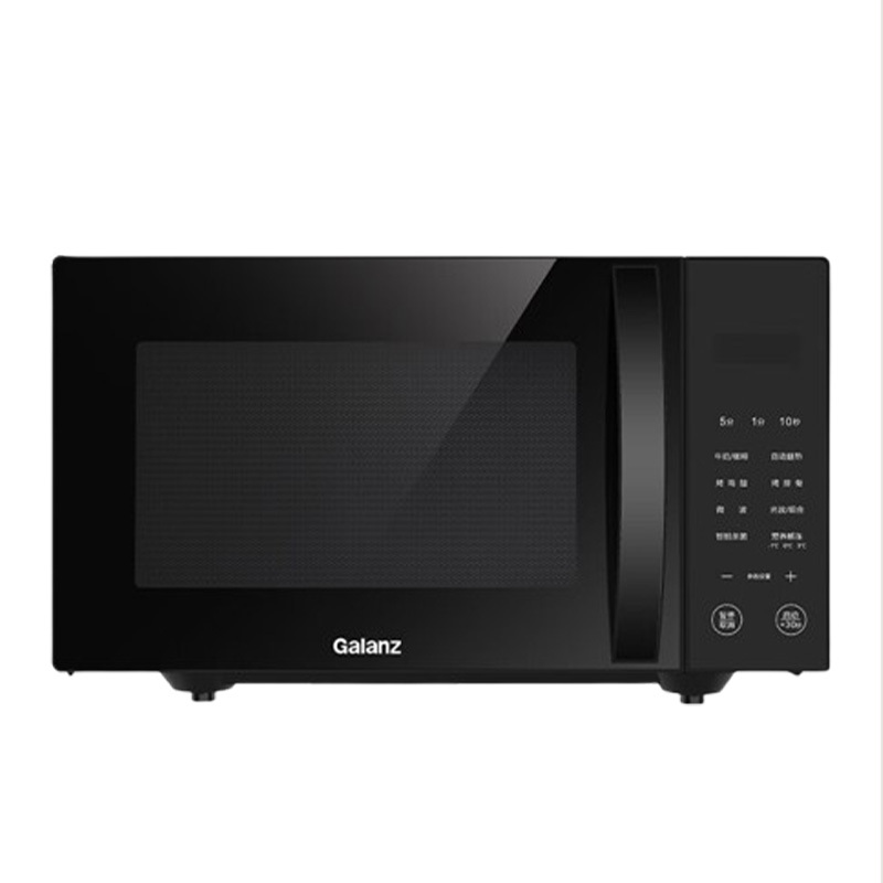 格兰仕微波炉23L可预约定时家用变频微波炉B-C2GF23