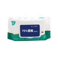 齐洁 80片/包 75*酒精 乙醇消毒湿巾(粮食酒精) (计价单位:包) 白色