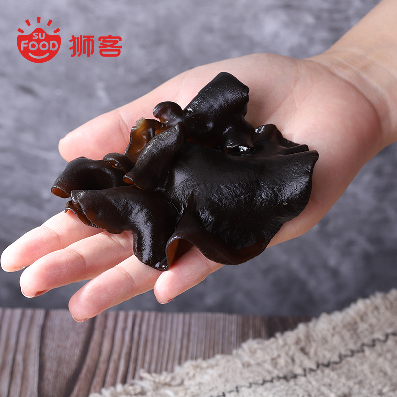 狮客[苏宁自主品牌]东北牡丹江黑木耳150g 牡丹江黑木耳 肉厚剪脚 南北干货 火锅煲汤材料
