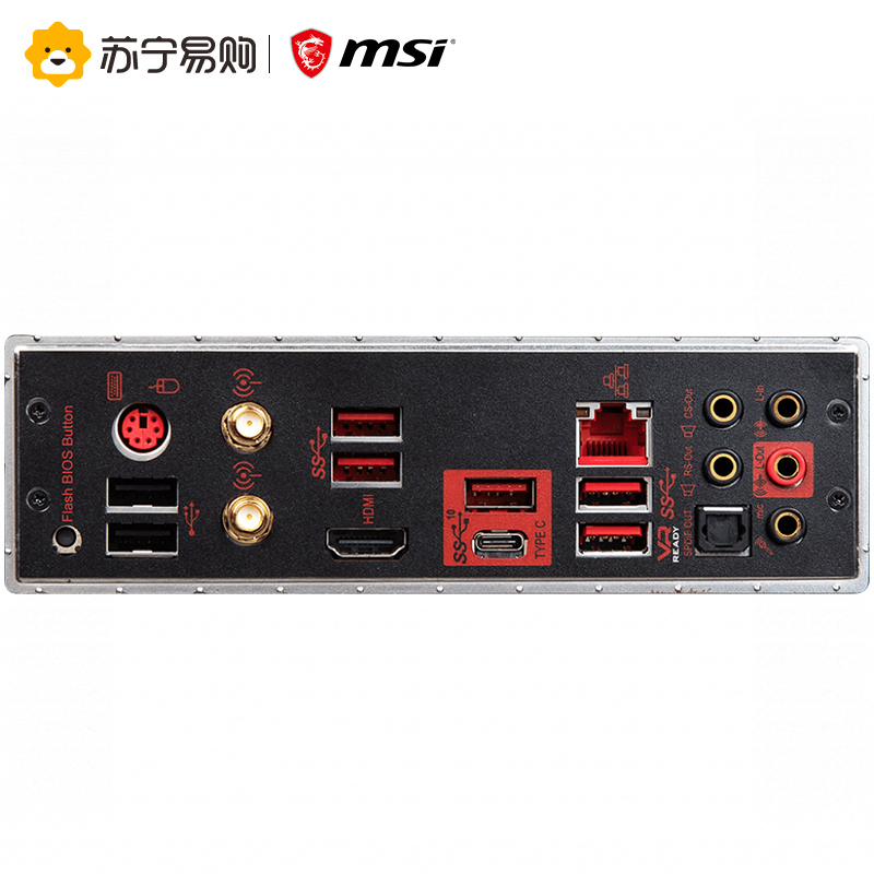 微星MSI X570 GAMING EDGE WIFI+R5 5600X板u套装