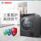 博世净速系列干衣机WQA254DC0W