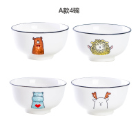 A款4个碗[河马 麋鹿 绵羊 熊] 卡通碗盘组合陶瓷碗盘家用儿童餐具菜盘个性可爱盘子碟子小米饭碗